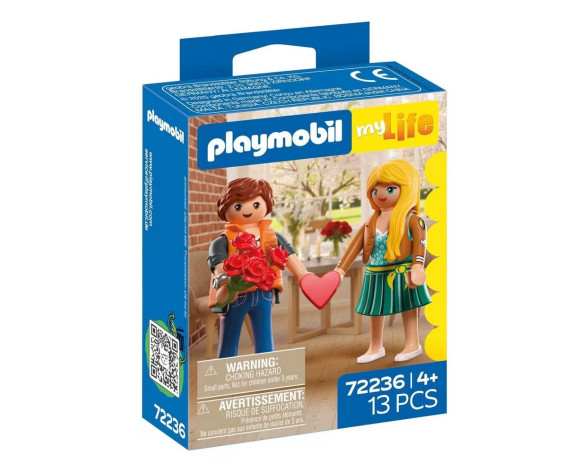 ΕΡΩΤΕΥΜΕΝΟ ΖΕΥΓΑΡΙ