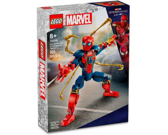 IRON SPIDER-MAN CONSTRUCTION FIGURE