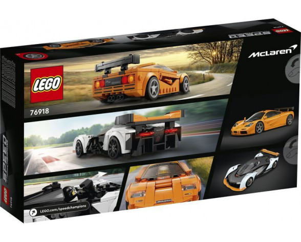 MCLAREN SOLUS GT & MCLAREN F1 LM