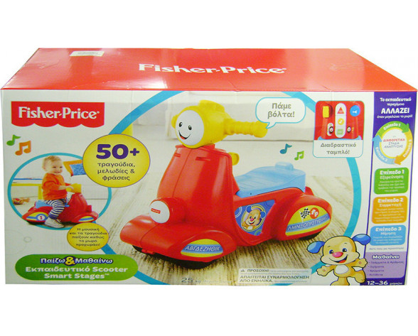 Fisher Price Laugh & Learn Smart Stages Scooter