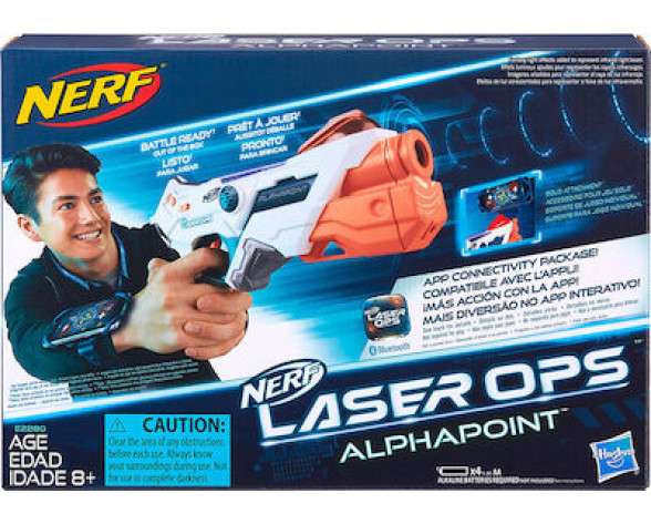  Hasbro Laser Ops Pro  