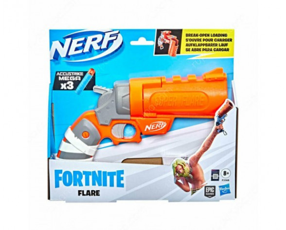 NERF FORTNITE FLARE