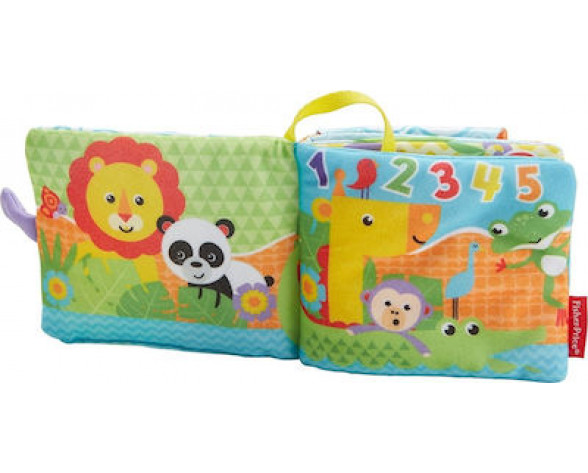 Fisher Price Μαλακό Βιβλιαράκι Δραστηριοτήτων menu 
