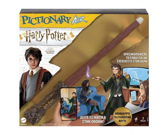 PICTIONARY AIR HARRY POTTER 