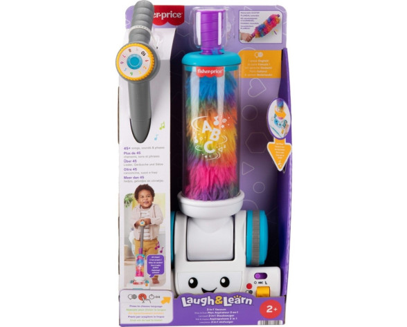 ΕΚΠΑΙΔΕΥΤΙΚΗ ΗΛΕΚΤΡΙΚΗ ΣΚΟΥΠΑ