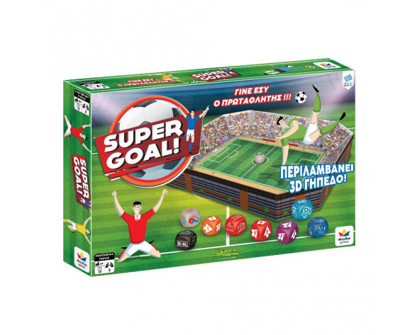 SUPER GOAL