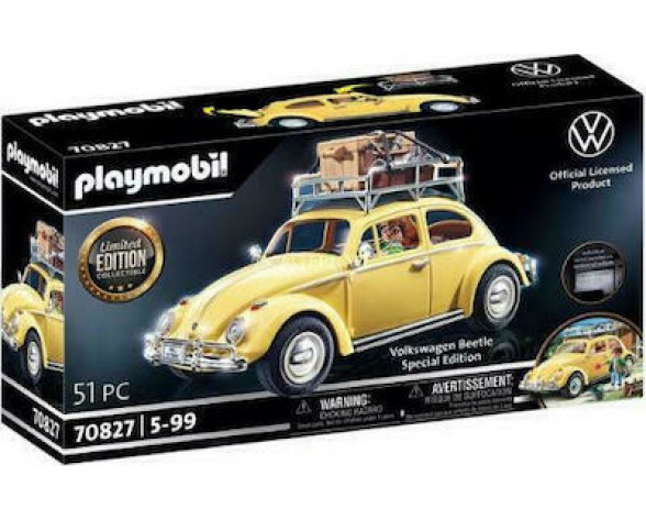 VOLKSWAGEN ΣΚΑΡΑΒΑΙΟΣ - SPECIAL EDITION