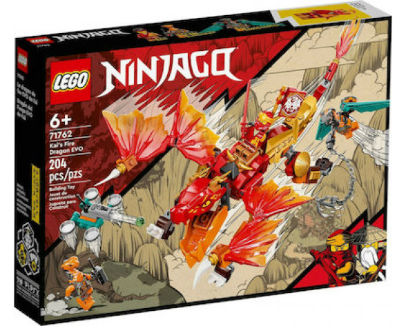 KAI'S FIRE DRAGON
