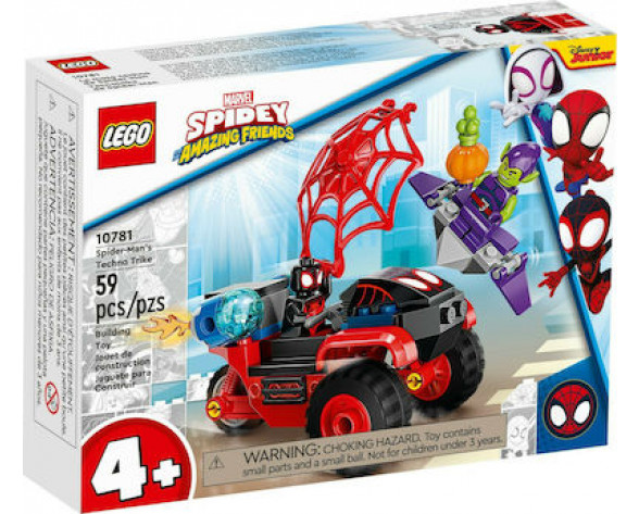 MILES MORALES: SPIDERMAN'S TECHNO TRIKE