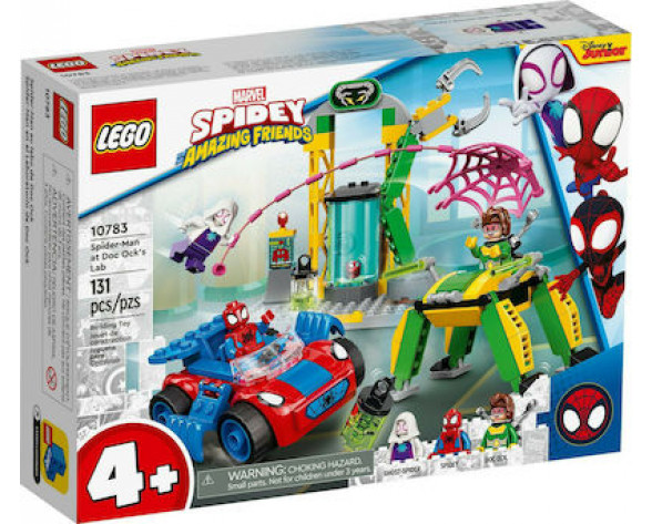 SPIDERMAN AT DOC OCK'S LAB
