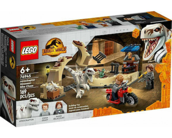 ATROCIRAPTOR DINOSAUR BIKE CHASE