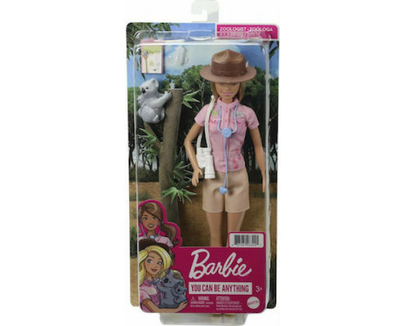 BARBIE ΖΩΟΛΟΓΟΣ