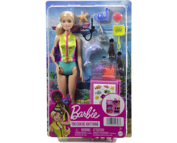 BARBIE ΒΙΟΛΟΓΟΣ ΤΗΣ ΘΑΛΑΣΣΑΣ