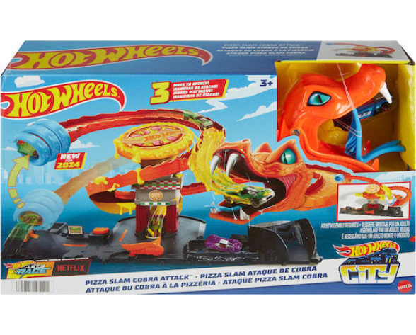 HOT WHEELS CITY ΠΙΣΤΑ ΦΙΔΙ