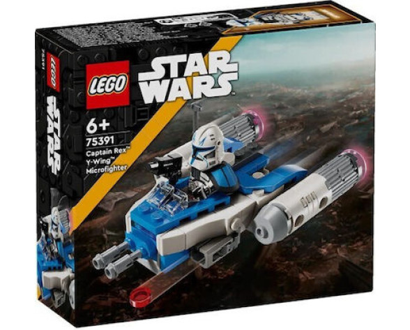 CAPTAIN REX Y-WING MICROFIGHTER