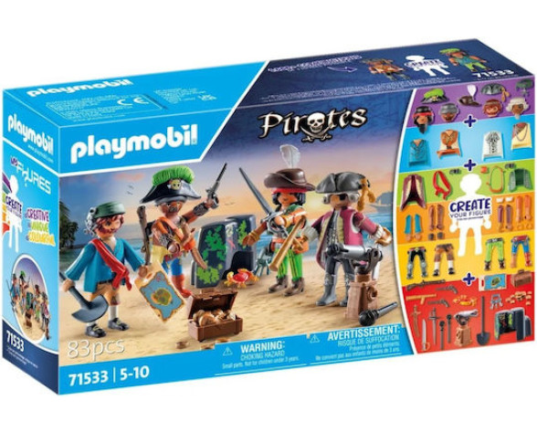 MY FIGURES: ΠΕΙΡΑΤΕΣ