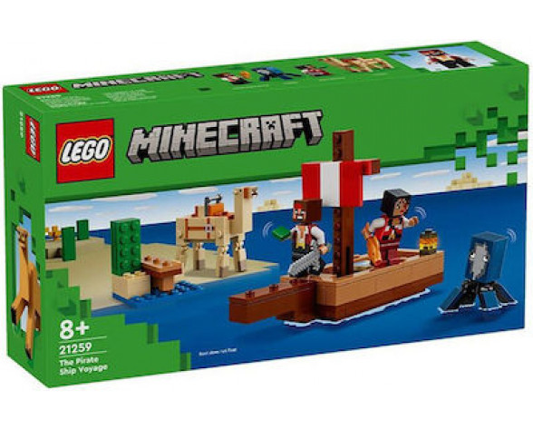 THE PIRATE SHIP VOYAGE