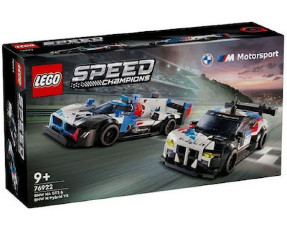 BMW M4 GT3 & BMW HYBRID V8 RACE CARS