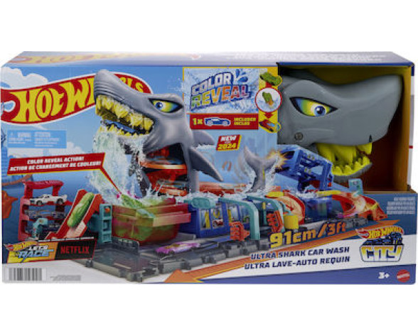 HOT WHEELS CITY SHARK CAR WASH