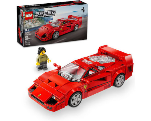 FERRARI F40 SUPERCAR