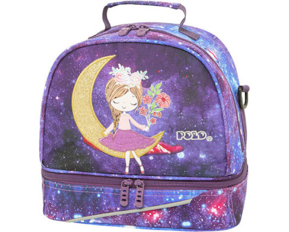 KID'S FUN LUNCH BAG MOON