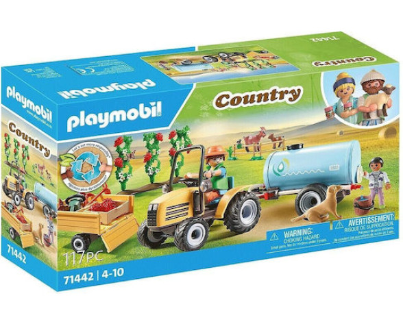 ΤΡΑΚΤΕΡ ΜΕ ΒΥΤΙΟΦΟΡΟ