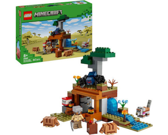 THE ARMADILLO MINE EXPEDITION