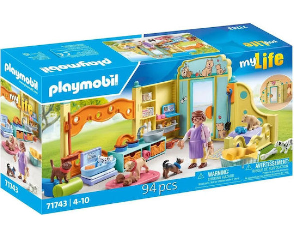 ΣΤΑΘΜΟΣ ΦΡΟΝΤΙΔΑΣ ΚΟΥΤΑΒΙΩΝ