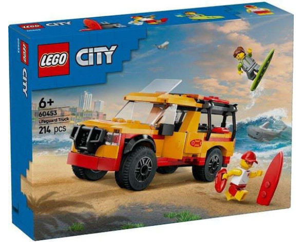 LIFEGUARD BEACH RESCUE TRUCK