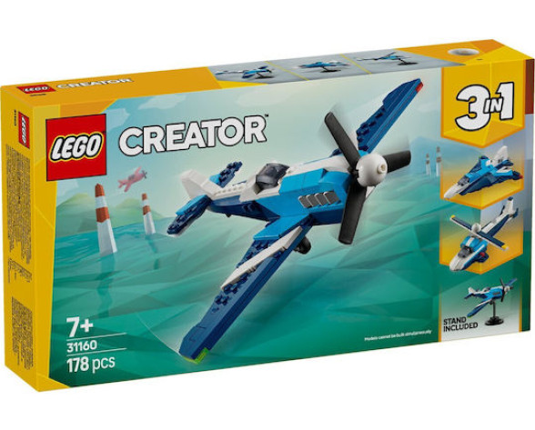 AIRCRAFT: RACE PLANE