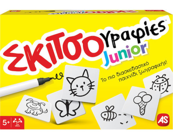 ΕΠΙΤΡΑΠΕΖΙΟ ΣΚΙΤΣΟΓΡΑΦΙΕΣ JUNIOR