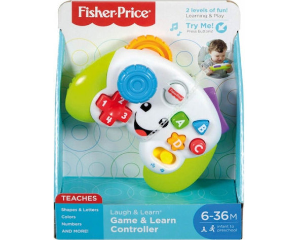 ΕΚΠΑΙΔΕΥΤΙΚΟ ΧΕΙΡΙΣΤΗΡΙΟ