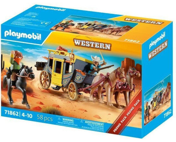 ΑΜΑΞΑ ΑΓΡΙΑΣ ΔΥΣΗΣ