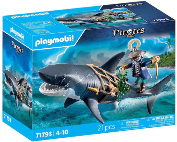 ΠΕΙΡΑΤΗΣ ΜΕ ΓΙΓΑΝΤΙΑΙΟ ΚΑΡΧΑΡΙΑ