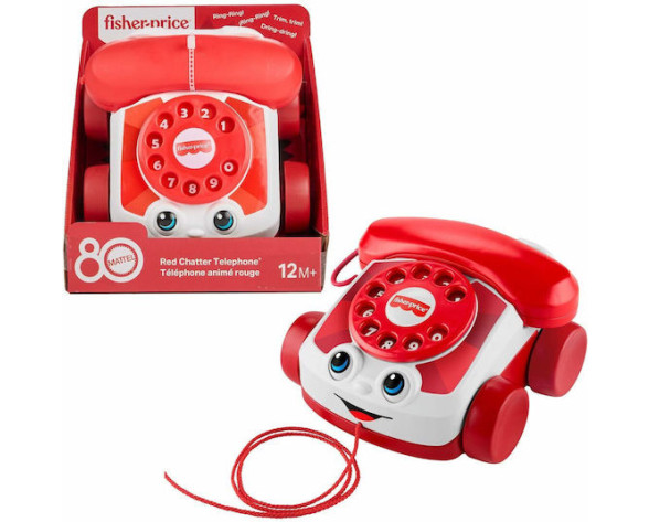 ΤΗΛΕΦΩΝΟ ΜΕ ΗΧΟΥΣ