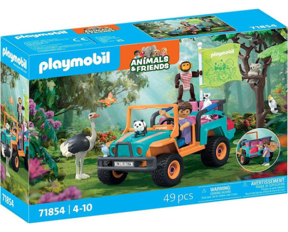 ANIMALS & FRIENDS : ΟΧΗΜΑ 4*4