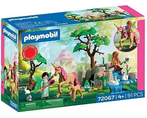 ΝΕΡΑΙΔΟΕΚΔΡΟΜΗ ΣΤΗ ΜΑΓΕΜΕΝΗ ΛΙΜΝΗ