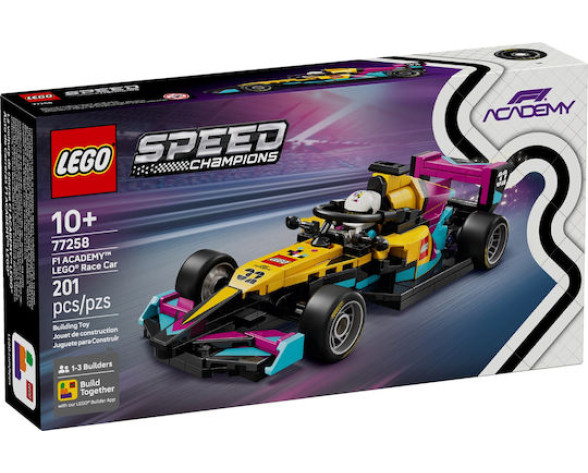 F1 ACADEMY LEGO RACE CAR