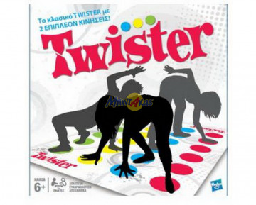 TWISTER
