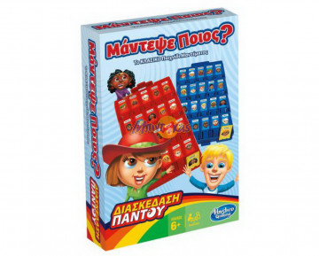 ΜΑΝΤΕΨΕ ΠΟΙΟΣ TRAVEL