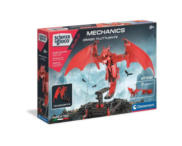 ΕΡΓΑΣΤΗΡΙΟ ΜΗΧΑΝΙΚΗΣ ΙΠΤΑΜΕΝΟΣ ΔΡΑΚΟΣ