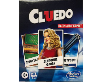 CLUEDO CLASSIC CARD GAME
