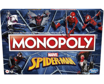 MONOPOLY SPIDERMAN