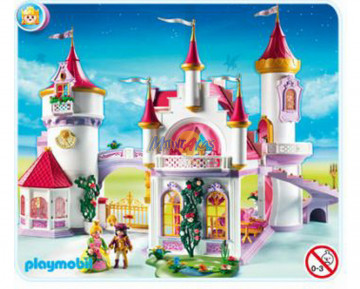 ΟΝΕΙΡ.ΠΡΙΓΚΗΠΙΚΟ ΚΑΣΤΡΟ