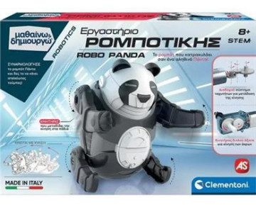 ΕΡΓΑΣΤΗΡΙΟ ΡΟΜΠΟΤΙΚΗΣ ROBO PANDA-ΜΑΘΑΙΝΩ & ΔΗΜΙΟΥΡΓΩ