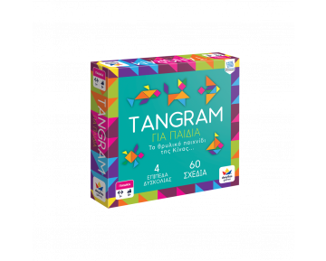 TANGRAM JUNIOR