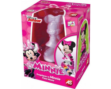 ΖΩΓΡΑΦΙΣΕ ΤΗΝ MINNIE