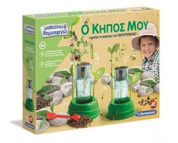  Clementoni Μαθαίνω Και Δημιουργώ