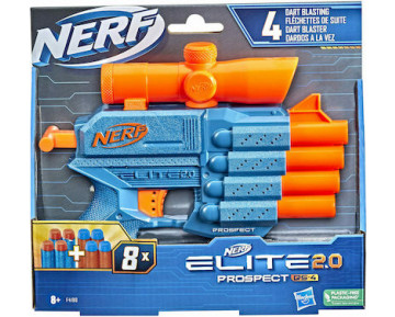 NERF PROSPECT QS