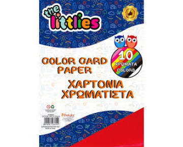 ΧΑΡΤΙ ΤΥΠΟΥ ΚΑΝΣΟΝ 25*35 10Φ ΤΗΕ LITTLIES